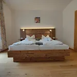 Hotel Ferien Vom Ich, Bayerischer Wald, & Restaurant Neukirchen (Lower Bavaria)